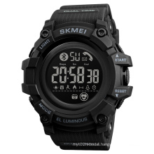 SKMEI 1643 rubber sport watch elegant fashion digital reloj watches for men